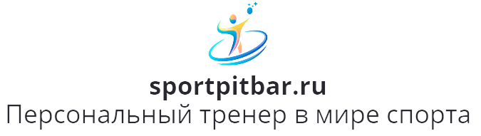 sportpitbar.ru